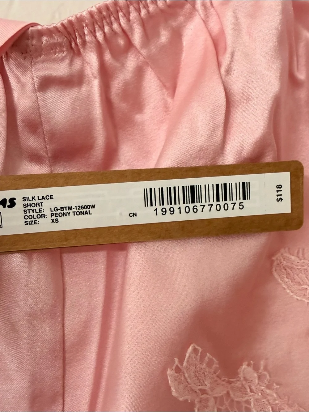 NWT Skims Pink Lace Satin Cami and Short Set - Women's Intimates